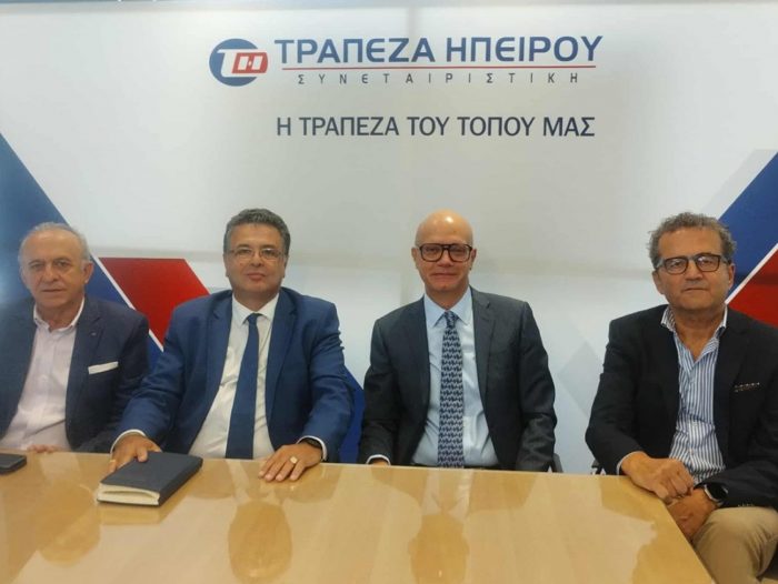 Αθλοθέτης στο Ioannina Lake Run η Τράπεζα Ηπείρου