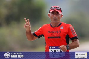 10ος Γύρος Λίμνης (Λογγάδες-Καστρίτσα)