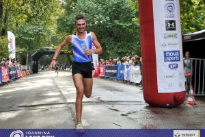 10ος Γύρος Λίμνης Ιωαννίνων - 10 χλμ.