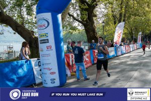 11ος Γύρος Λίμνης Ιωαννίνων 10 χλμ. (Τερματισμοί)