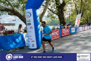 11ος Γύρος Λίμνης Ιωαννίνων 10 χλμ. (Τερματισμοί)