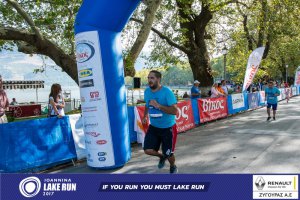 11ος Γύρος Λίμνης Ιωαννίνων 10 χλμ. (Τερματισμοί)