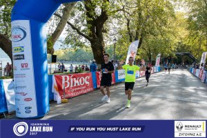 11ος Γύρος Λίμνης Ιωαννίνων 10 χλμ. (Τερματισμοί)