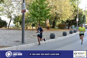 11ος Γύρος Λίμνης -Αγώνας 5 χλμ. (περιοχή Γαριβάλδη-Σκάλα)