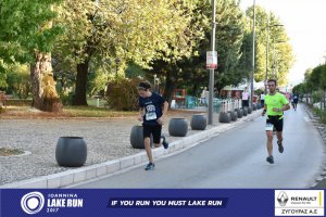 11ος Γύρος Λίμνης -Αγώνας 5 χλμ. (περιοχή Γαριβάλδη-Σκάλα)