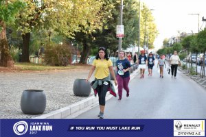 11ος Γύρος Λίμνης -Αγώνας 5 χλμ. (περιοχή Γαριβάλδη-Σκάλα)