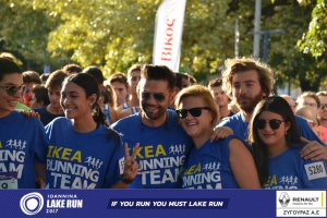 Αγώνας δρόμου 5 χλμ. 11ου Γύρου Λίμνης (Εκκίνηση)