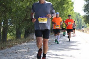 11ος Γύρος Λίμνης Ιωαννίνων 30 χλμ. (παραλίμνιος πεζόδρομος)