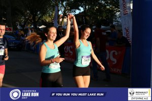 11ος Γύρος Λίμνης -Αγώνας 5 χλμ. (Τερματισμοί)