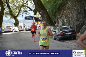 11ος Γύρος Λίμνης Ιωαννίνων 30 χλμ. (Βογιάννου-Κυρά Φροσύνη)