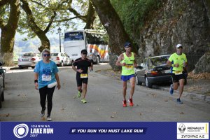 11ος Γύρος Λίμνης -Δυναμικό βάδισμα 30 χλμ.