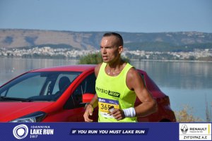 11ος Γύρος Λίμνης Ιωαννίνων 30 χλμ. (Ντουραχάνη-Λογγάδες)