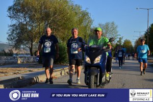 11ος Γύρος Λίμνης -Αγώνας 5 χλμ. (Παλιά Σφαγεία-Ακτή Μιαούλη)