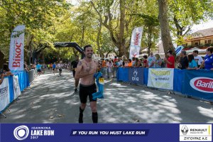 11ος Γύρος Λίμνης Ιωαννίνων 30 χλμ. (Τερματισμοί)