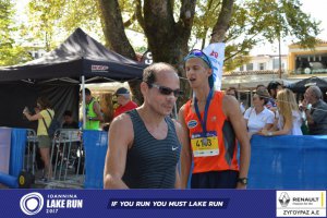 11ος Γύρος Λίμνης Ιωαννίνων 30 χλμ. (Τερματισμοί)