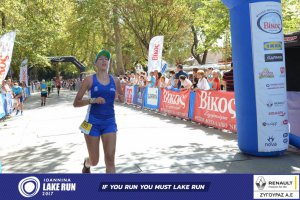 11ος Γύρος Λίμνης Ιωαννίνων 30 χλμ. (Τερματισμοί)