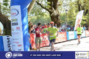 11ος Γύρος Λίμνης Ιωαννίνων 30 χλμ. (Τερματισμοί)