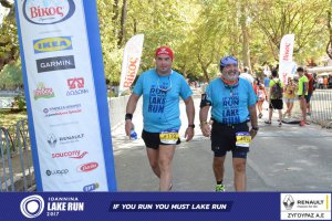 11ος Γύρος Λίμνης Ιωαννίνων 30 χλμ. (Τερματισμοί)