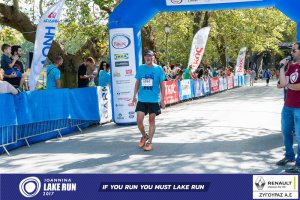 11ος Γύρος Λίμνης Ιωαννίνων 30 χλμ. (Τερματισμοί)