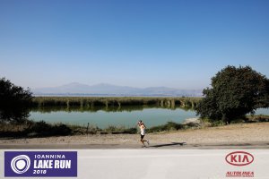 12ος Γύρος Λίμνης Ιωαννίνων- 30 χλμ. (Η διαδρομή)