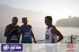 Πριν την εκκίνηση, μετά τον τερματισμό