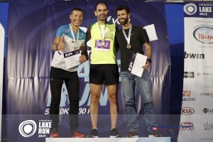 13ος Γύρος Λίμνης Ιωαννίνων- 5 χλμ. (Οι απονομές)