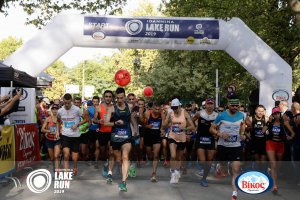 13ος Γύρος Λίμνης Ιωαννίνων - 30 χλμ. (Η εκκίνηση)