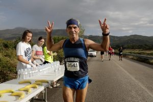Ioannina Lake Run 2021 - Highlights 30 Km