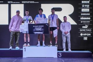 ILR 2025 - Highlights 5 Km