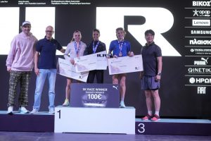 ILR 2025 - Highlights 5 Km