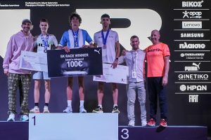 ILR 2025 - Απονομές