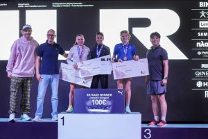 ILR 2025 - Απονομές