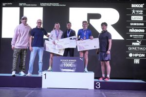 ILR 2025 - Απονομές