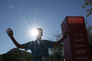 ILR 2025 - Αγώνας Δρόμου 10 χλμ.