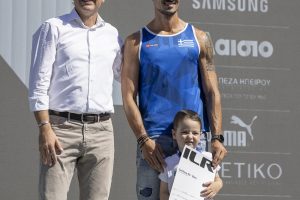 ILR 2025 - Απονομές