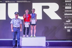 ILR 2025 - Highlights 5 Km
