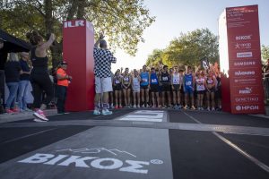 ILR 2025 - Highlights 5 Km