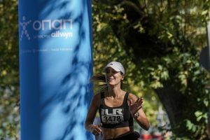 ILR 2025 - Γύρος Λίμνης 30 χλμ.