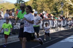 ILR 2025 - Family Run by Samsung